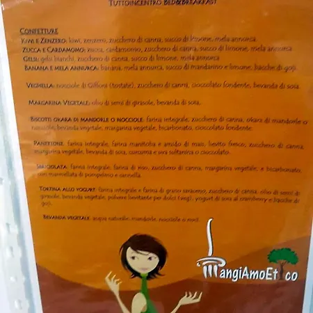 Tuttoincentro Frühstückspension